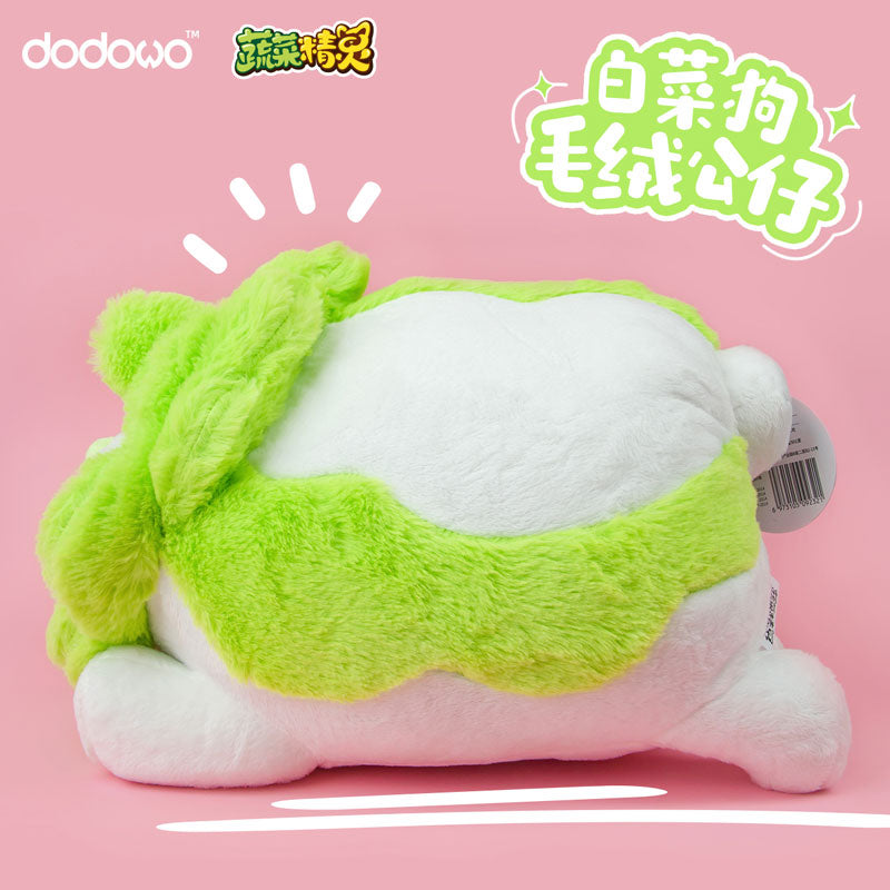 【Pre-Order】Vegetable Fairy Series Hakusainu (Cabbage Dog) Plush Toy 35cm <DODOWO>