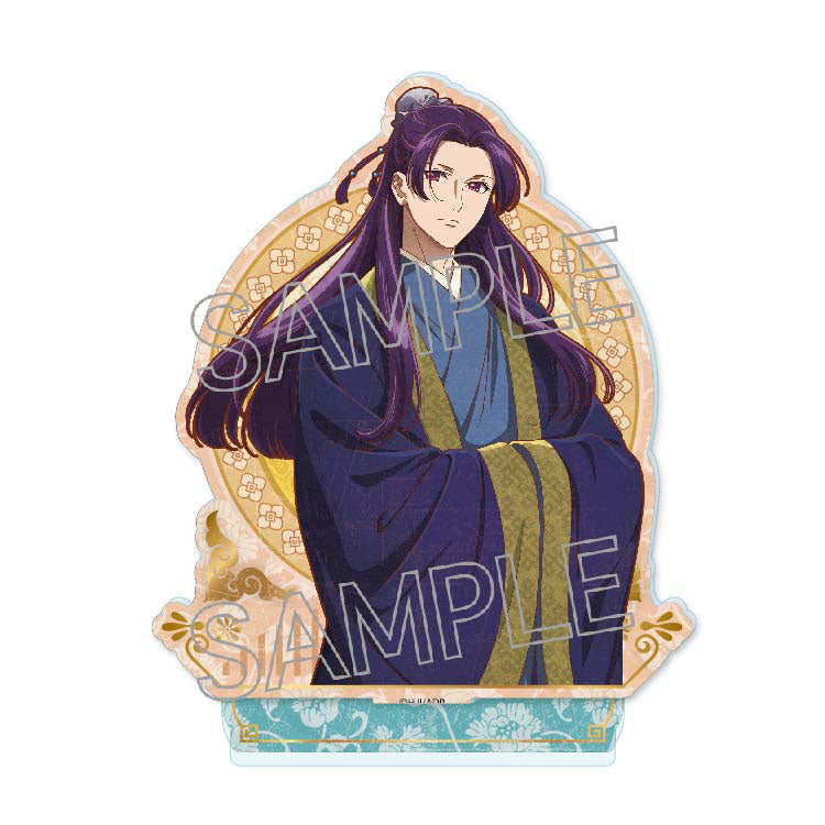 【Pre-Order★SALE】"The Apothecary Diaries" Vintage Series Acrylic Stand Jinshi【B】(Yellow) <Twinkle>