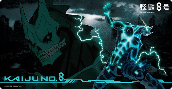 【Pre-Order★SALE】Character All-Purpose Rubber Mat Slim Kaiju No. 8 "Kaiju No. 8" <Broccoli>
