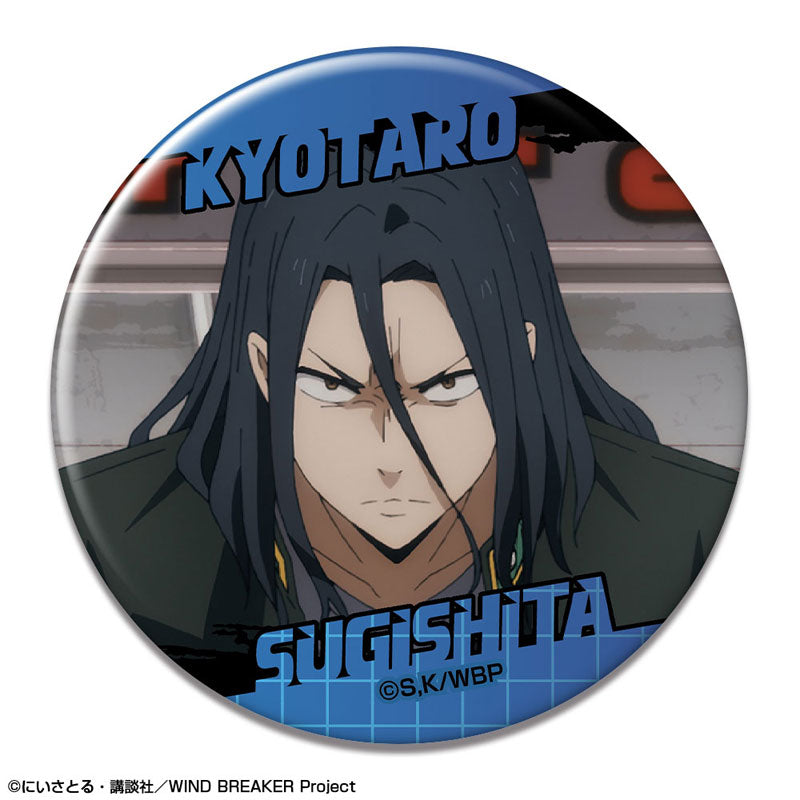 【Pre-Order★SALE】TV anime "WIND BREAKER" Trading Tin Badges (10 pieces) <License Agent>