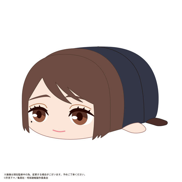 【Pre-Order★SALE】"Jujutsu Kaisen" Potekoro Mascot M size C: Shoko Ieiri (Tokyo Jujutsu High Ver.) <Max Limited>