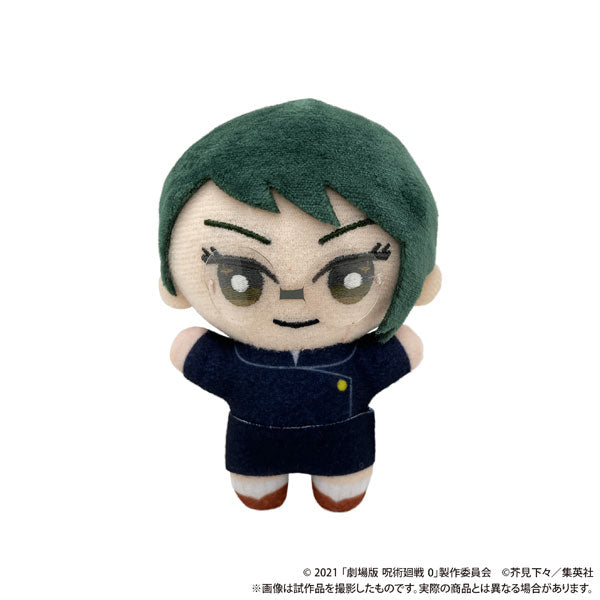 【Pre-Order★SALE】"Jujutsu Kaisen 0: The Movie" Chiinui (Plush Mascot) Maki Zen'in <Movic>