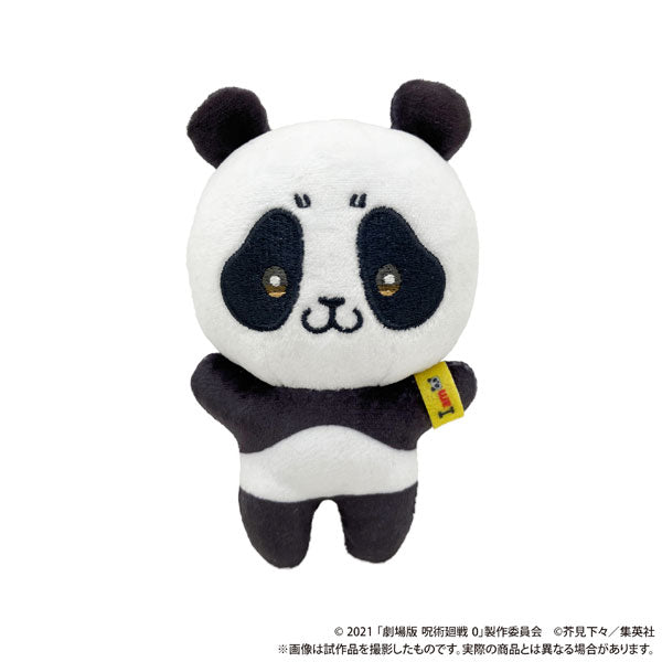 【Pre-Order★SALE】"Jujutsu Kaisen 0: The Movie" Chiinui (Plush Mascot) Panda <Movic>