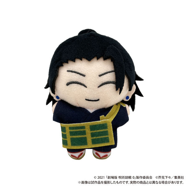 【Pre-Order★SALE】"Jujutsu Kaisen 0: The Movie" Chiinui (Plush Mascot) Suguru Geto <Movic>