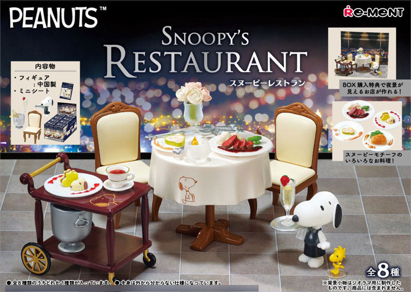 【Pre-Order★SALE】SNOOPY’S RESTAURANT (1 BOX containing 8 pieces) <Re-Ment>