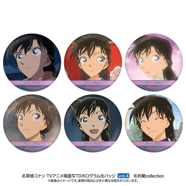 【Pre-Order★SALE】Detective Conan  Scenes Trading Hologram Can Badge Ran Mouri Collection vol.4 (6 types BOX) <Nippon Television Service>