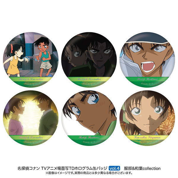【Pre-Order★SALE】Detective Conan  Scene Trading Hologram  Cn Badge Heiji & Kazuha Collection Vol.4 (6 types BOX) <Nippon Television Service>