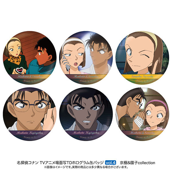 【Pre-Order★SALE】Detective Conan Scenes Trading Hologram Can Badge Kyogoku & Sonoko Collection Vol.4 (6 types BOX) <Nippon Television Service>