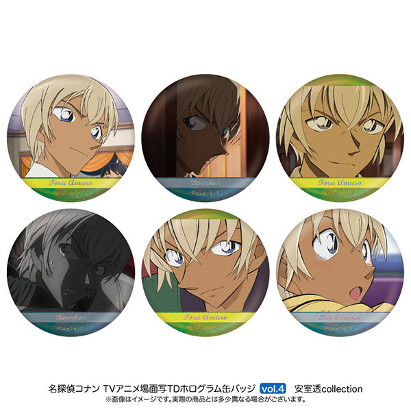 【Pre-Order★SALE】Detective Conan Scene Trading Hologram Can Badge Toru Amuro Collection Vol.4 (6 types BOX) <Nippon Television Service>