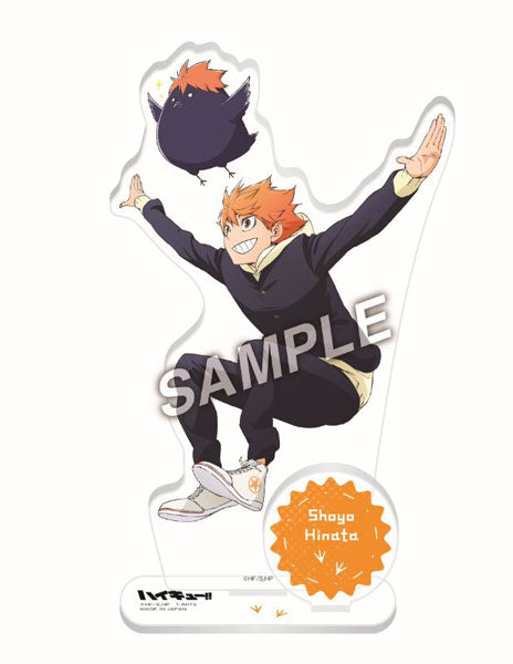 【Pre-Order★SALE】Haikyu!! playing Mascot Acrylic Stand Plate  Hinata <Takara Tomy Arts>