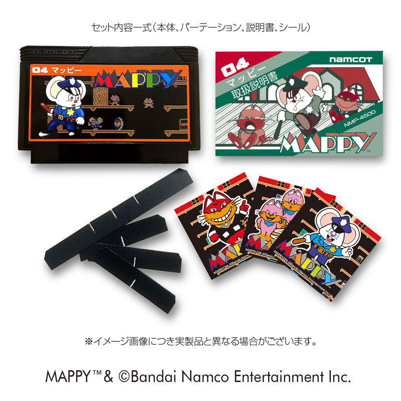 【Pre-Order】Family Cassette Case/Mappy <Spider Web> [*Cannot be bundled]