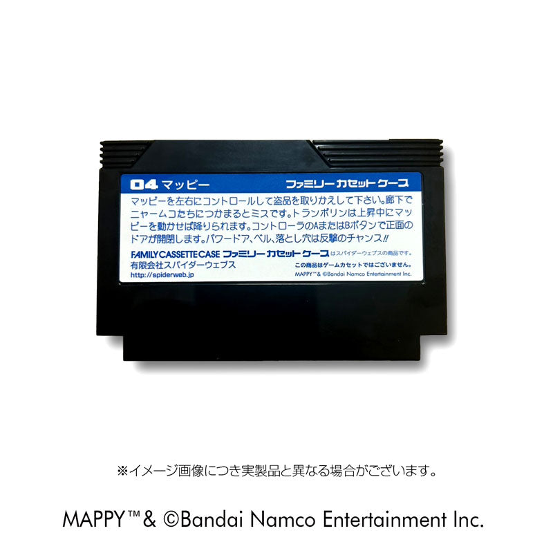 【Pre-Order】Family Cassette Case/Mappy <Spider Web> [*Cannot be bundled]