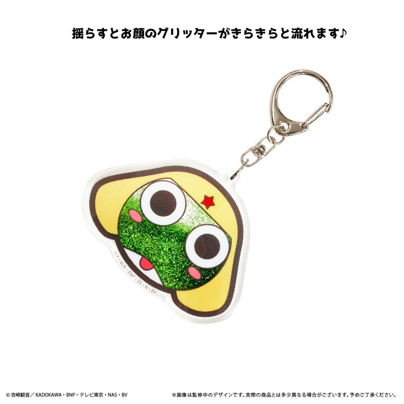 【Pre-Order★SALE】"Sgt. Frog" Glitter Acrylic Key Chain  Keroro <Tapioca>