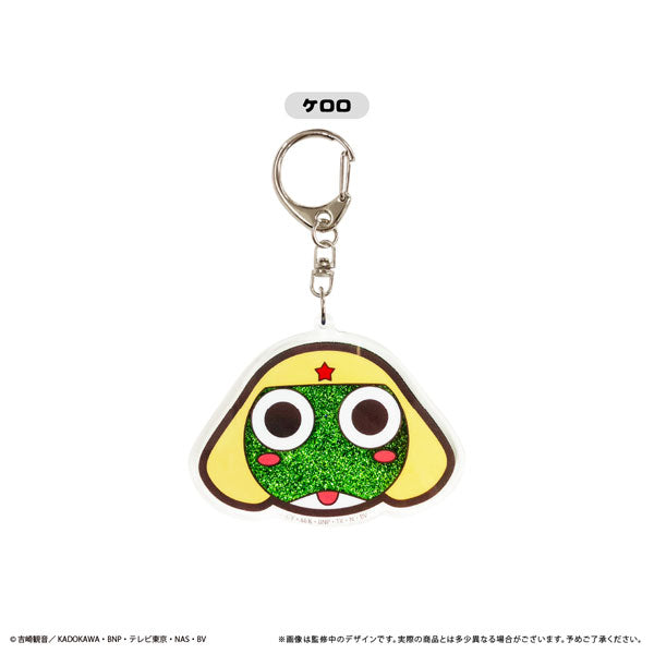 【Pre-Order★SALE】"Sgt. Frog" Glitter Acrylic Key Chain  Keroro <Tapioca>