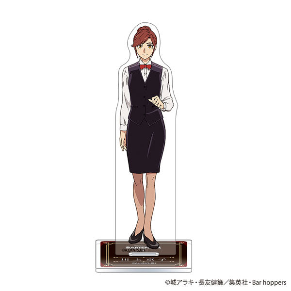 【Pre-Order★SALE】"Bartender: Glass of God" Acrylic Stand Kyoko Kawakami <Movic>