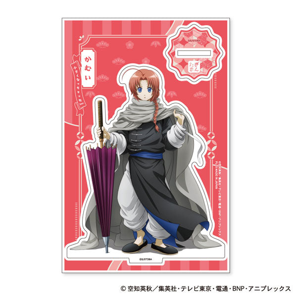 【Pre-Order】"Gintama" Acrylic Stand I've Gone Smaller Ver. [A Kamui] <Plex> [※Cannot be bundled]
