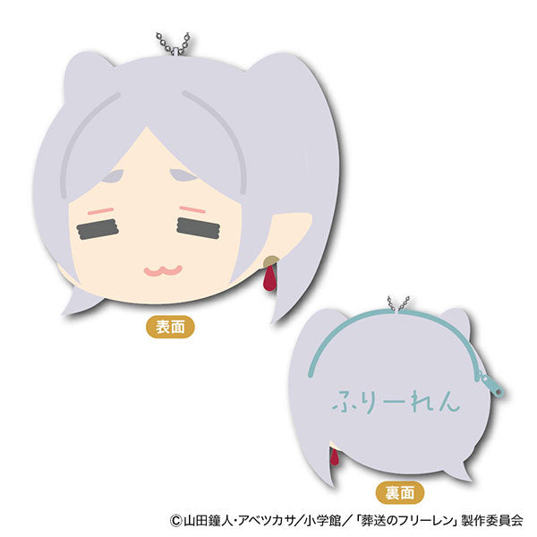 【Pre-Order】"Frieren: Beyond Journey's End" Mofumofu Coin Case B Frieren Bleary Eyes <XEBEC> [※Cannot be bundled]