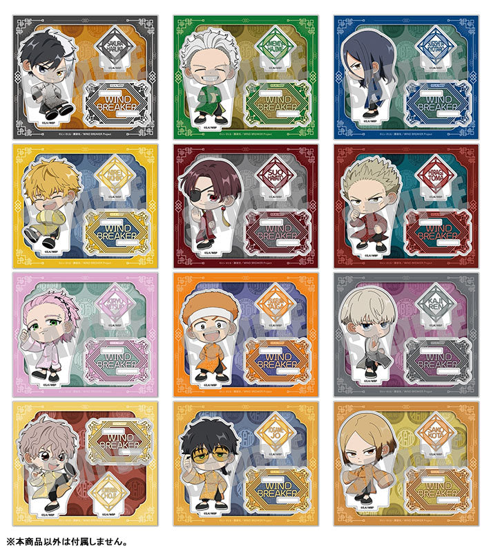 【Pre-Order】WIND BREAKER Acrylic Stand  Hayato Suo MINI CHINA Ver. <Cabinet> [※Cannot be bundled]