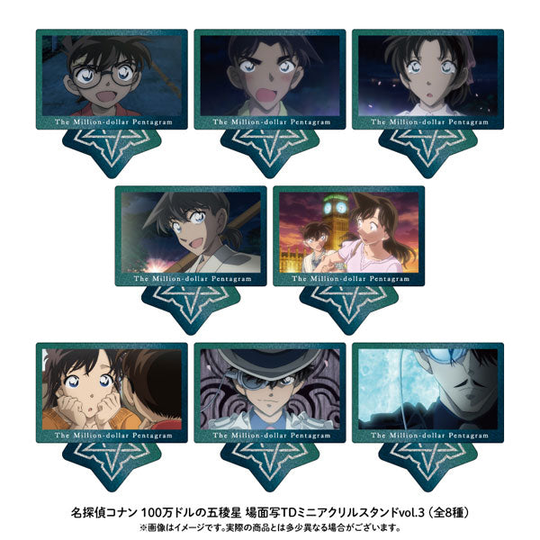 【Pre-Order】Movie "Detective Conan: The Million Dollar Five-Pointed Star" Scene Photo Trading Mini Acrylic Stand vol.3 (8 types) <Nippon Television Service> [※Cannot be bundled]