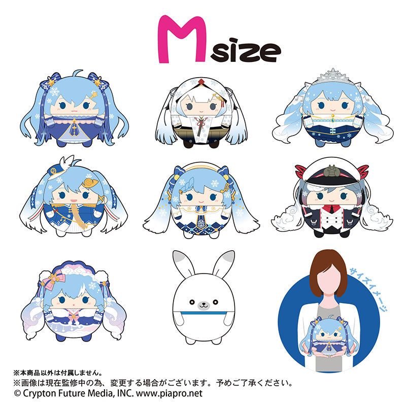 【Pre-Order】"Snow Miku" Fluffy M size2 B: Snow Miku 2018 <Max Limited> [*Cannot be bundled]