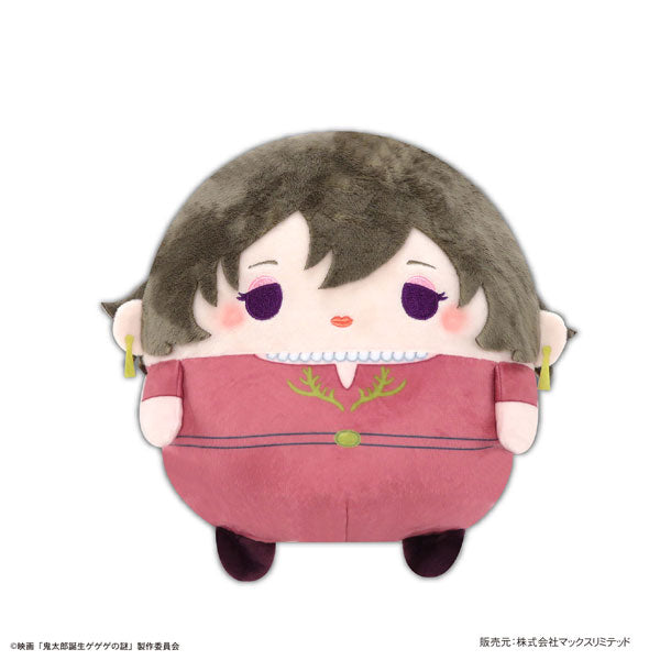 【Pre-Order】Movie Version "The Birth of Kitaro: The Mystery of Gegege" Fuwakororin M size 2 D: Hinoe Ryuga <Max Limited> [*Cannot be bundled]