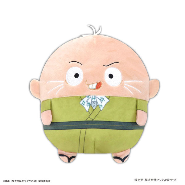 【Pre-Order】Movie Version "The Birth of Kitaro: The Mystery of Gegege" Fuwakororin M size 2 F: Nezumi <Max Limited> [*Cannot be bundled]