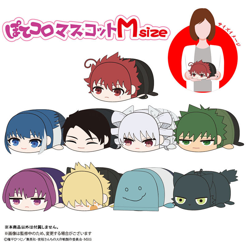 【Pre-Order】"Mission: Yozakura Family" Potekoro Mascot M size I: Goliath <Max Limited> [*Cannot be bundled]