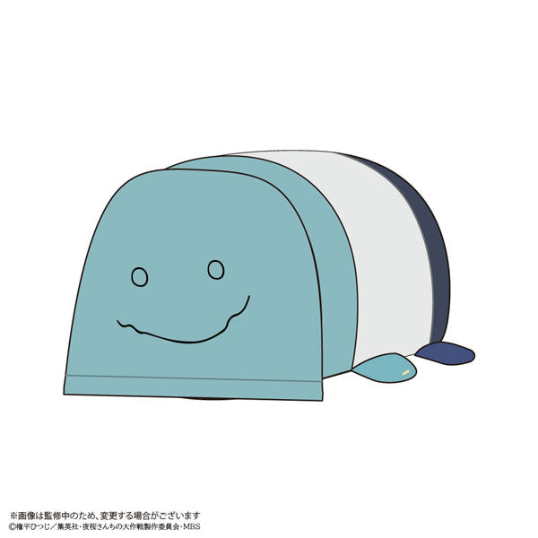 【Pre-Order】"Mission: Yozakura Family" Potekoro Mascot M size H: Nanao Yozakura <Max Limited> [*Cannot be bundled]