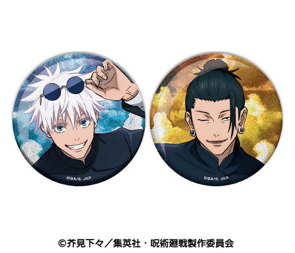 【Pre-Order】TV Anime "Jujutsu Kaisen" Glitter Can Badge Pair Season 2 Kaigyoku/Gyokusetsu <ensky> [*Cannot be bundled]