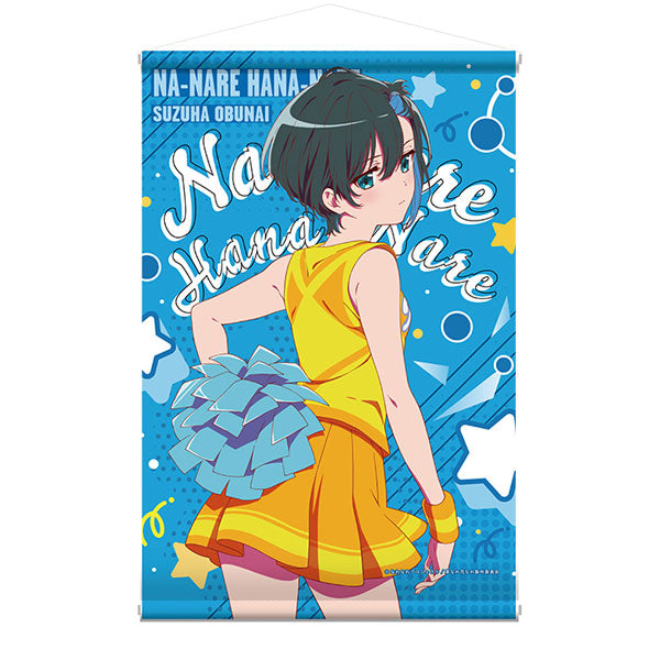 【Pre-Order】"Narenare: Cheer for You!" B2 Tapestry  Suzuha Obunai <Penguin Parade> [※Cannot be bundled]