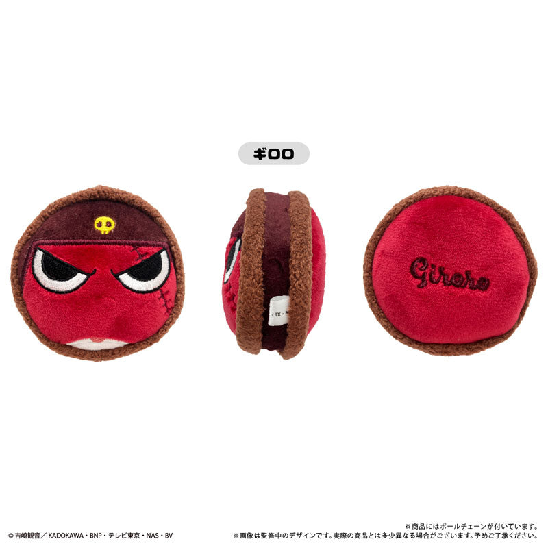 【Pre-Order】"Sergeant Keroro" Macaroon Tapinui  7 packs/BOX <Tapioca> [*Cannot be bundled]