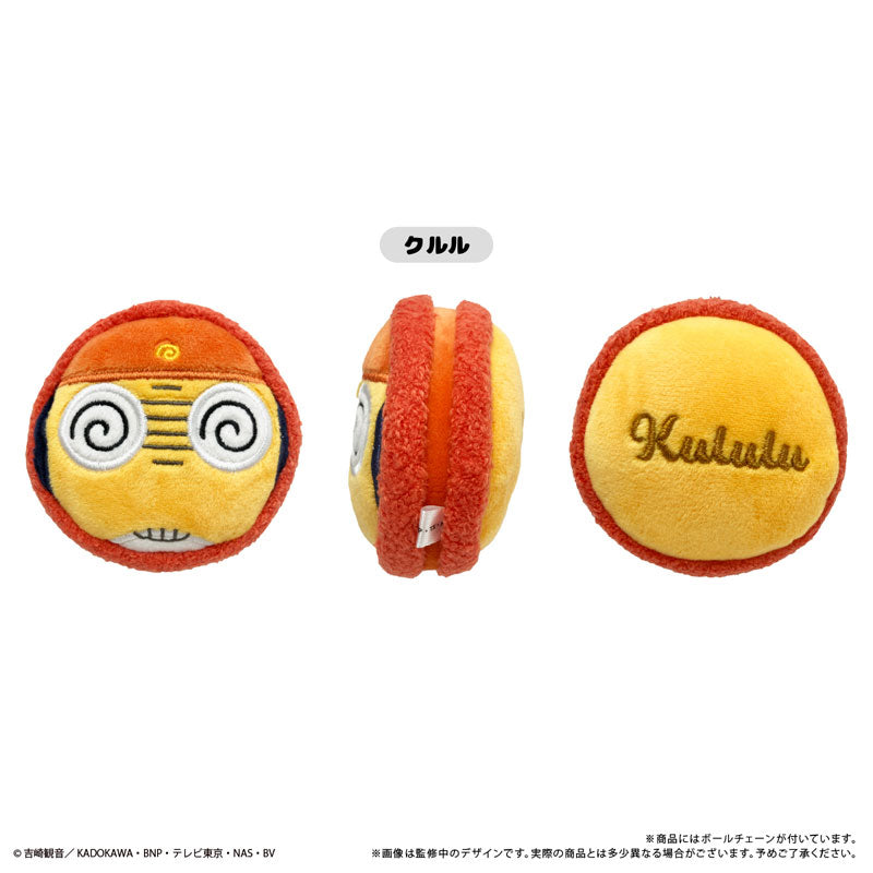 【Pre-Order】"Sergeant Keroro" Macaroon Tapinui  7 packs/BOX <Tapioca> [*Cannot be bundled]