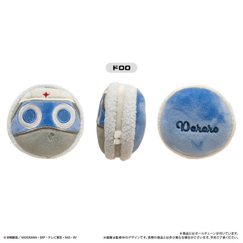 【Pre-Order】"Sergeant Keroro" Macaroon Tapinui  7 packs/BOX <Tapioca> [*Cannot be bundled]