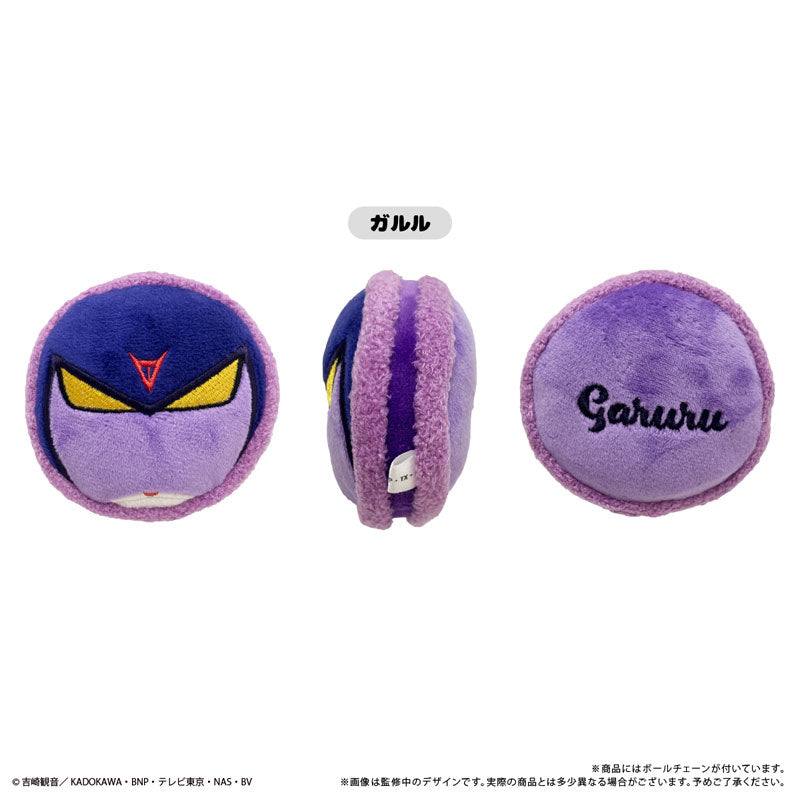 【Pre-Order】"Sergeant Keroro" Macaroon Tapinui  7 packs/BOX <Tapioca> [*Cannot be bundled]