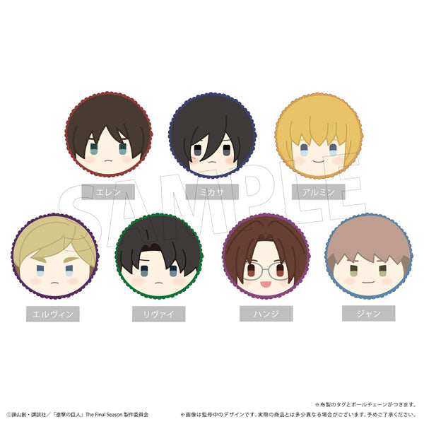 【Pre-Order】進撃の巨人 マカロンたぴぬい 7個入りBOX《タピオカ》【※同梱不可】