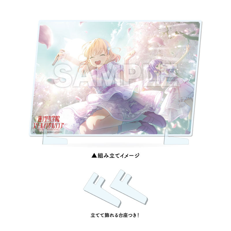 【Pre-Order】"Love Live! Hasunosora Girls' Academy School Idol Club" Acrylic Board /A  Kaho Hinoshita <CS.FRONT> [*Cannot be bundled]