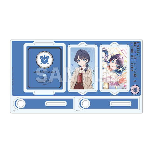 【Pre-Order】"Love Live! Hasunosora Girls' Academy School Idol Club" Kurutto Acrylic Stand/B Sayaka Murano <CS.FRONT> [*Cannot be bundled]