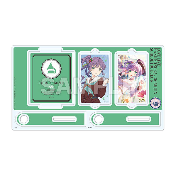 【Pre-Order】"Love Live! Hasunosora Girls' Academy School Idol Club" Kurutto Acrylic Stand/C Kozue Otomune <CS.FRONT> [*Cannot be bundled]