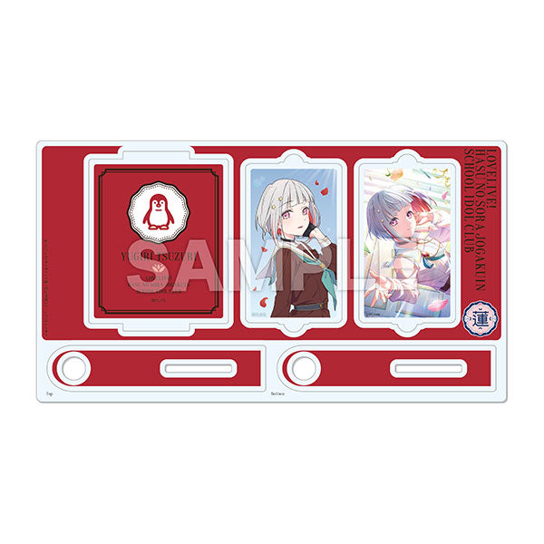 【Pre-Order】"Love Live! Hasunosora Girls' Academy School Idol Club" Kurutto Acrylic Stand/D Tsuzuri Yugiri <CS.FRONT> [*Cannot be bundled]