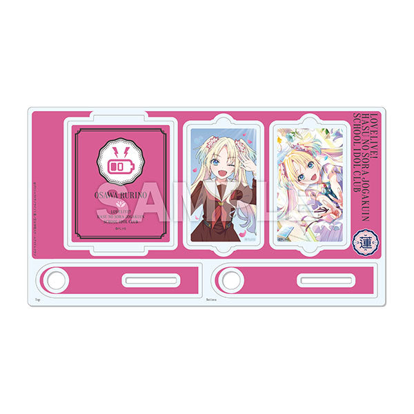 【Pre-Order】"Love Live! Hasunosora Girls' Academy School Idol Club" Kurutto Acrylic Stand/E Rurino Osawa <CS.FRONT> [*Cannot be bundled]