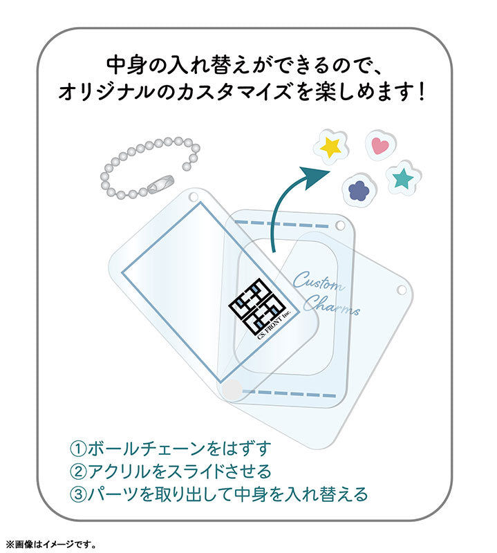 【Pre-Order】"Love Live! Hasunosora Girls' Academy School Idol Club" Shakashaka Acrylic Key Chain/G Kaho Hinoshita Vol. 2 <CS.FRONT> [*Cannot be bundled]