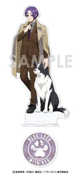 【Pre-Order】"Blue Lock" Acrylic Stand -With Dog- 4. Reo Mikage <Sol International> [*Cannot be bundled]