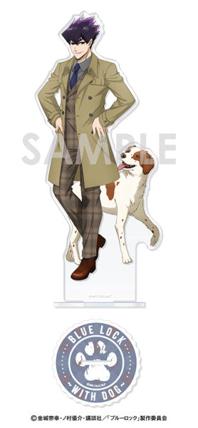 【Pre-Order】"Blue Lock" Acrylic Stand -With Dog- 6. Tabito Karasu <Sol International> [*Cannot be bundled]