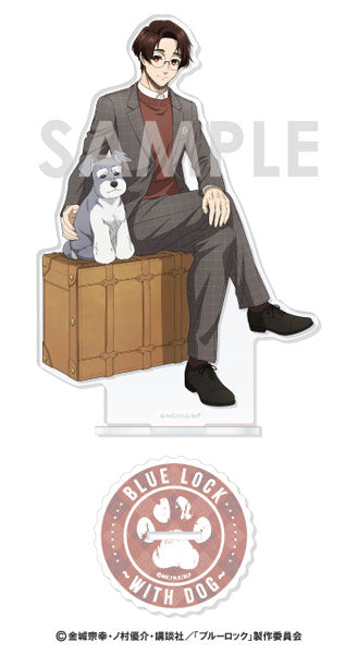 【Pre-Order】"Blue Lock" Acrylic Stand -With Dog- 7. Kenyu Yukimiya <Sol International> [*Cannot be bundled]