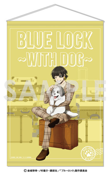 【Pre-Order】「ブルーロック」 タペストリー ～With Dog～ 2.蜂楽廻《ソル・インターナショナル》【※同梱不可】