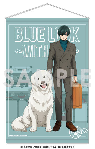 【Pre-Order】"Blue Lock" Tapestry -With Dog- 5. Rin Itoshi <Sol International> [*Cannot be bundled]