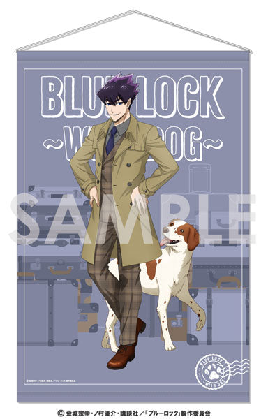 【Pre-Order】"Blue Lock" Tapestry -With Dog- 6. Tabito Karasu <Sol International> [*Cannot be bundled]