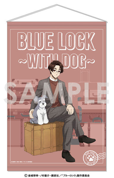 【Pre-Order】"Blue Lock" Tapestry -With Dog- 7. Kenyu Yukimiya <Sol International> [*Cannot be bundled]