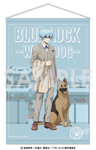 【Pre-Order】"Blue Lock" Tapestry -With Dog- 8. Yo Hiori <Sol International> [*Cannot be bundled]