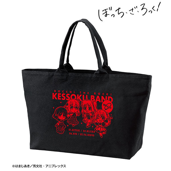 【Pre-Order】Anime "Bocchi the Rock!" Kessoku Band  Chibi Chara Red Dress Ver. BIG Zip Tote Bag <Almabianca> [*Cannot be bundled]